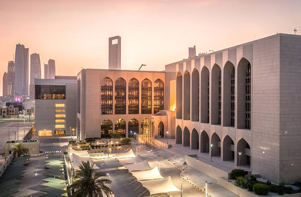 CBUAE HKMA financial ties