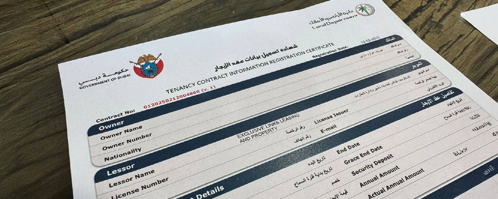 Ejari Registration Process