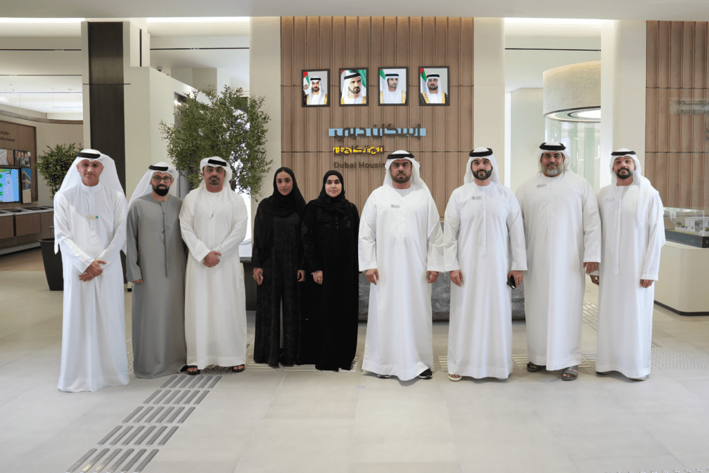 MBRHE Integrated Housing Center