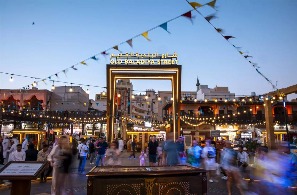 Ramadan in Dubai 2026