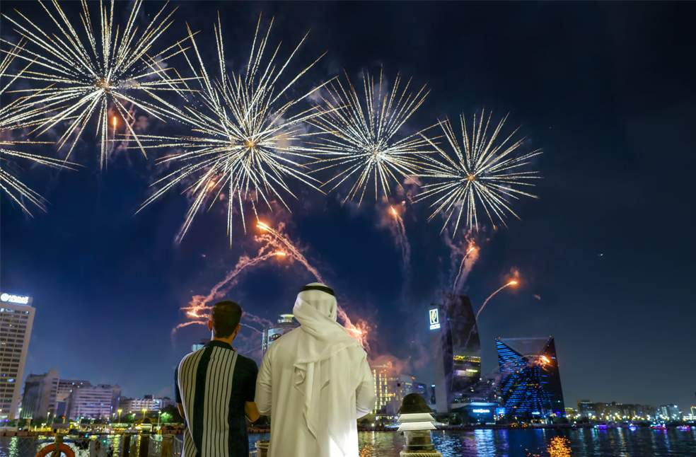 Ramadan in Dubai 2026