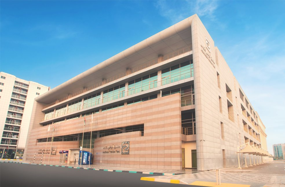 ADPF new corporate identity