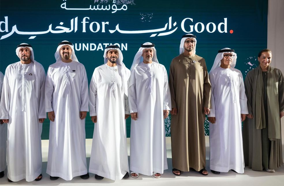 Zayed for Good Foundation global strategy