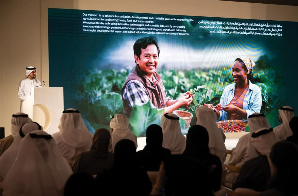 Zayed for Good Foundation global strategy