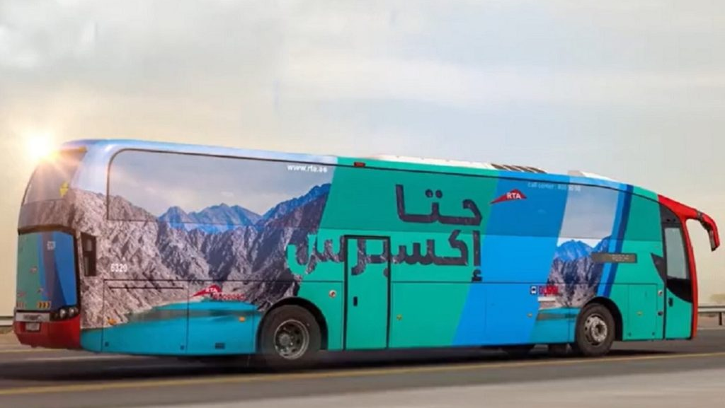Dubai to Hatta Express Bus