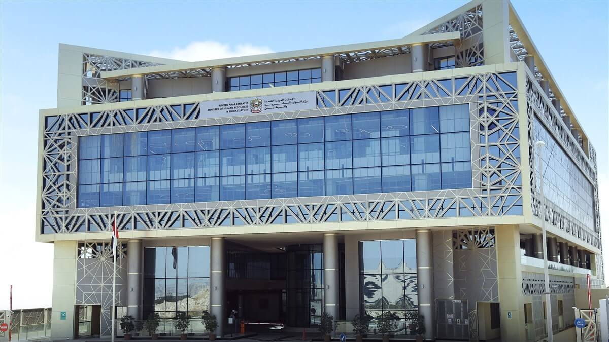 MoHRE shuts down 230 social media accounts