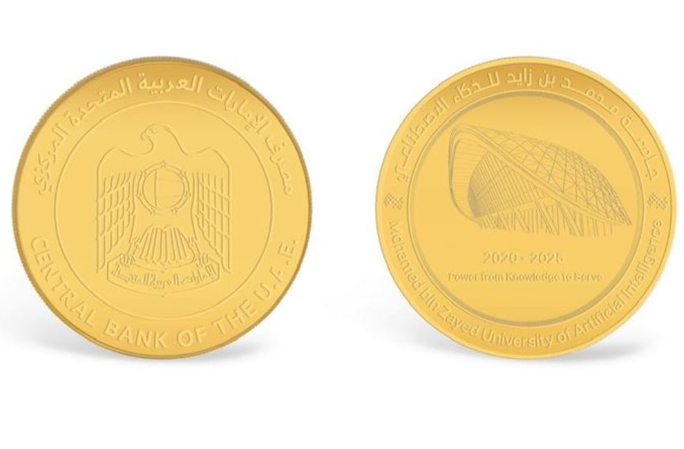 MBZUAI 5th anniversary coins