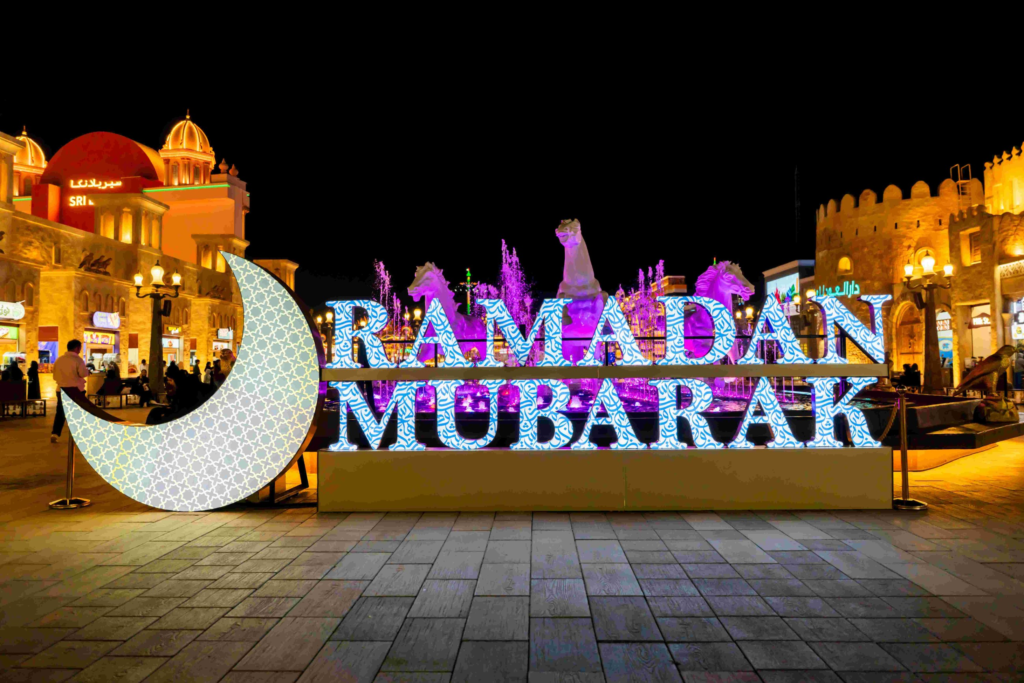 Ajman remote work Ramadan