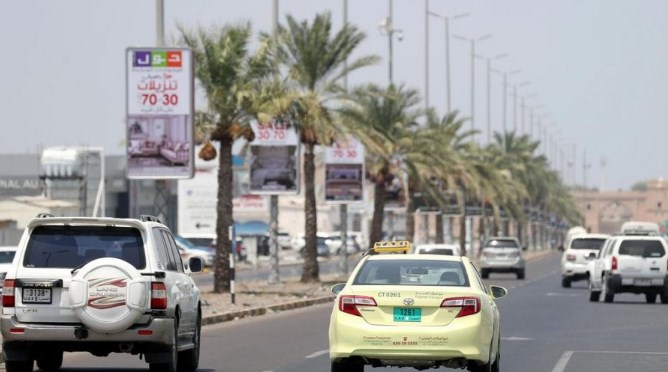 Fujairah Driving & Traffic Rules