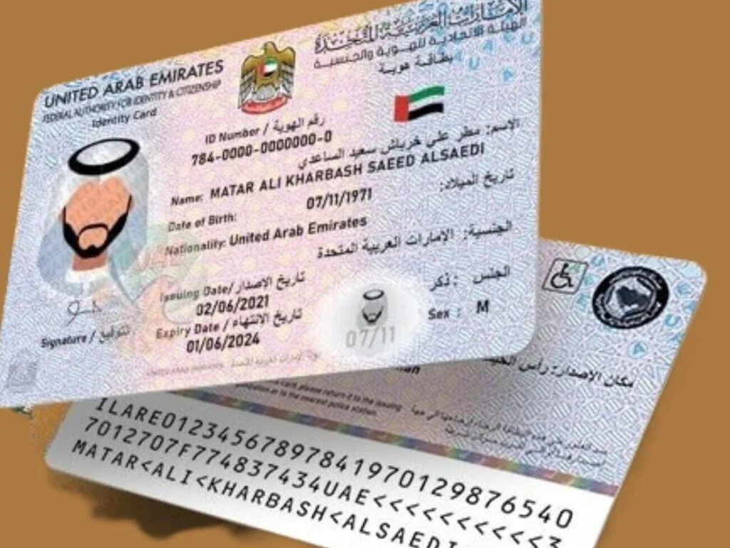 Renew Emirates ID in Ras Al Khaimah