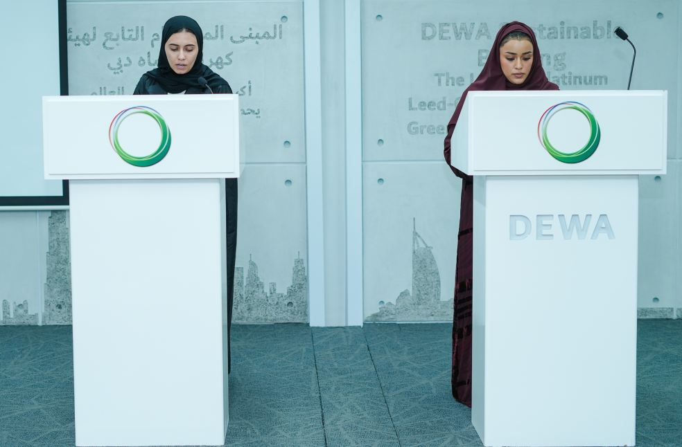 DEWA resource saving workshop
