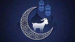 Eid Al Adha