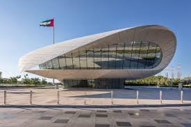 Etihad Museum