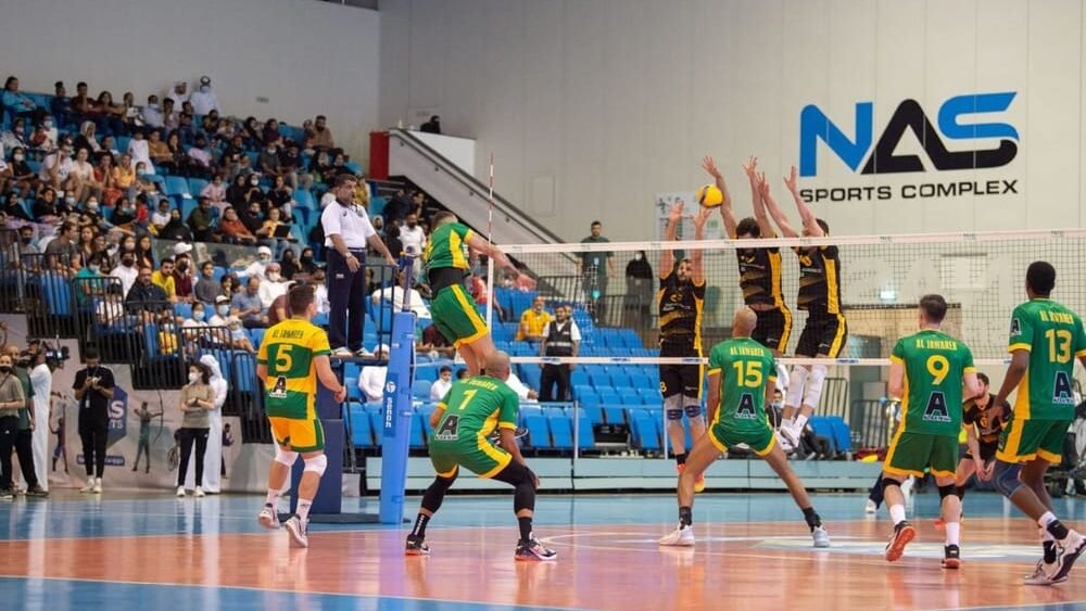 Nad Al Sheba Sports Tournament