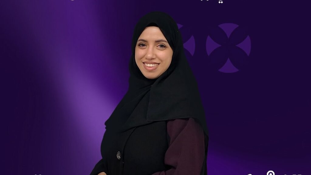 Basma Al-Nassri