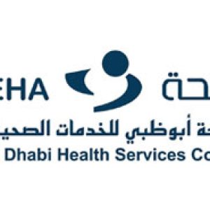 SEHA