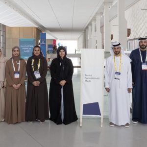 Latifa bint Mohammed Latifa bint Mohammed