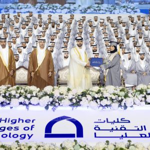 Mansoor bin Mohammed HCT Graduation 2025 Mansoor bin Mohammed HCT Graduation 2025