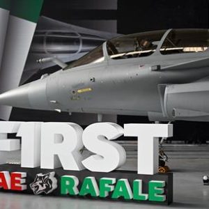 Rafale