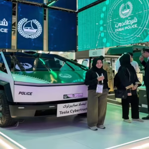 Dubai Police