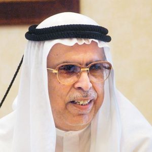 Saif Al Ghurair