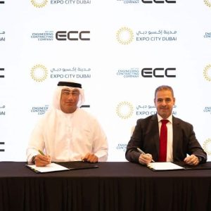 Expo City Dubai Sidr Residences