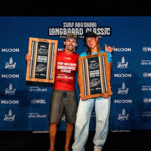 Surf Abu Dhabi Longboard Classic Surf Abu Dhabi Longboard Classic