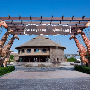 Dubai Safari Park Ticket Price