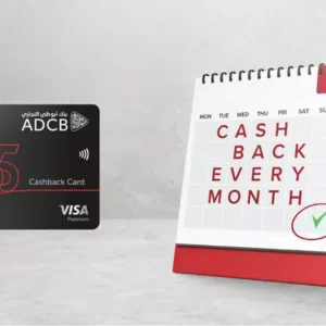 UAE Introduces Cashback Card UAE Introduces Cashback Card