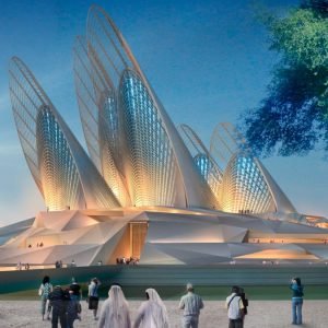 Zayed National Museum