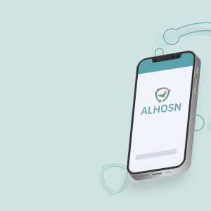 4cafa86c Al Hosn WhatsApp Number