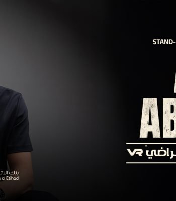 Alaa Abu Diab Live