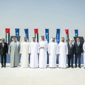 UAE Gigascale Renewable Energy Project