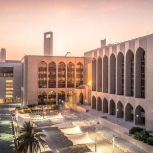 UAE Interest Rate Cut UAE Interest Rate Cut