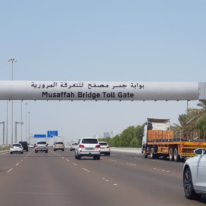 Abu Dhabi Toll System Abu Dhabi Toll System