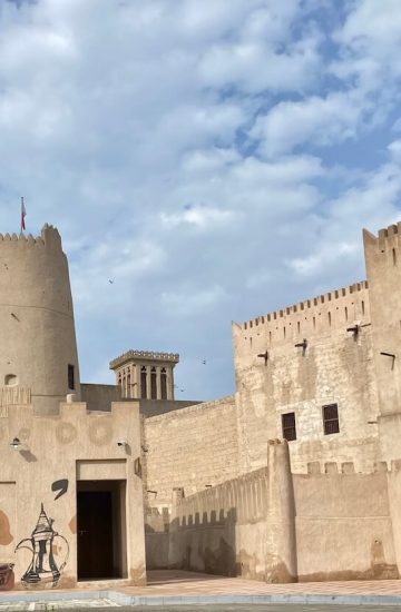 Sheikh Ammar Bin Humaid Street