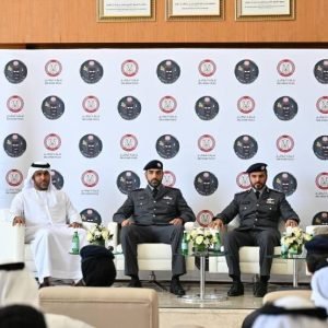 Abu Dhabi Police