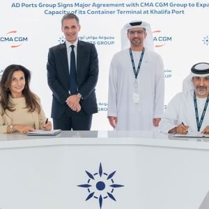 AD Ports CMA Terminal Expansion