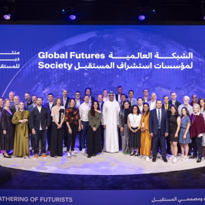 Global Futures Society