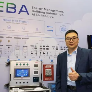 Himel HVAC solutions UAE