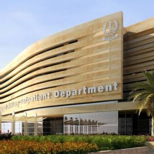 Zayed Military Hospital