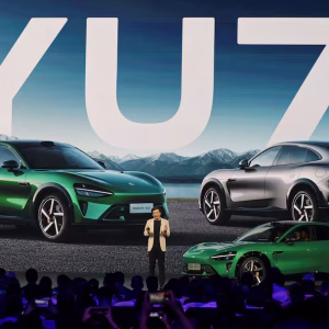 YU7