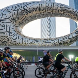Dubai Ride 2025 road closures Dubai Ride 2025 road closures