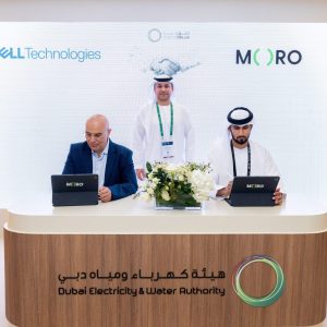 Moro Hub and Dell Technologies Sign MoU Moro Hub Dell AI Cloud Expansion