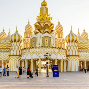 Global Village Ramadan