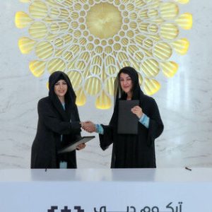 Dubai Culture Expo City partnership Dubai Culture Expo City partnership