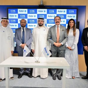 Aster DM Healthcare Dubai expansion