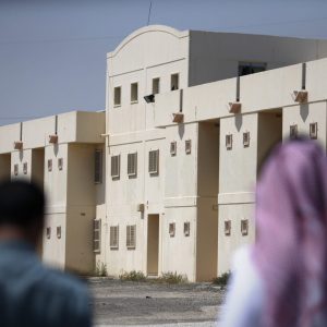 Sweihan Jail Abu Dhabi Sweihan Jail Abu Dhabi