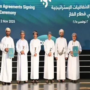 Al Gharbia Pipe Company Industry 4.0