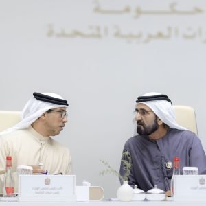 UAE National Investment Fund